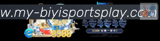 必一运动·体育官网APP 封面图